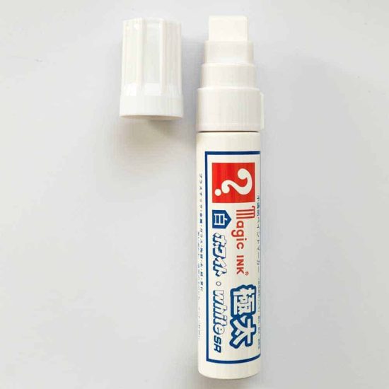 Magic Ink Wide Paint Marker
