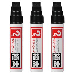 Magic Ink Wide Marker - Black - Pack of 3